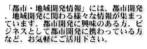 ussJEnJvTCǵAssJnJɊւlXȏ񂪏W܂Ă܂BssJɋ̂ArWlXƂēssJɌgĂÂŒn̐UɎgłȂǁACyɂpB
